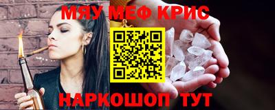 марки lsd Коммунар