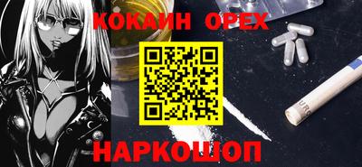 марки lsd Коммунар