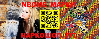 марки lsd Коммунар