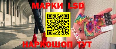 COCAINE Комсомольск-на-Амуре