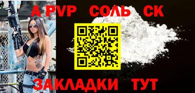 марки lsd Коммунар
