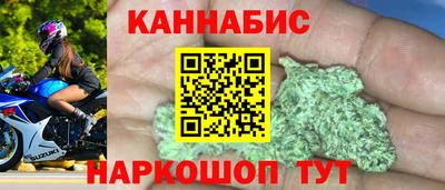 COCAINE Комсомольск-на-Амуре