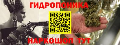 COCAINE Комсомольск-на-Амуре
