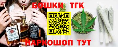марки lsd Коммунар