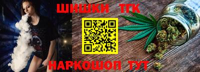 COCAINE Комсомольск-на-Амуре