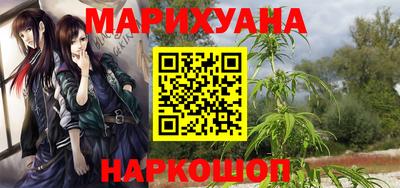 марки lsd Коммунар