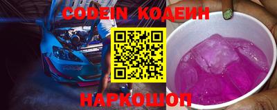 марки lsd Коммунар