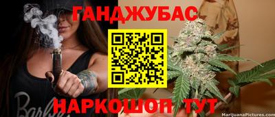 COCAINE Комсомольск-на-Амуре