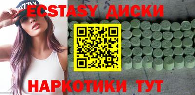 марки lsd Коммунар