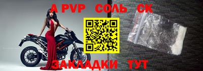 марки lsd Коммунар