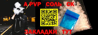 марки lsd Коммунар