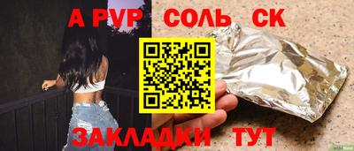 марки lsd Коммунар