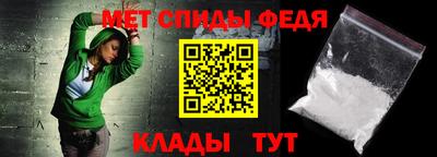 спайс Конаково