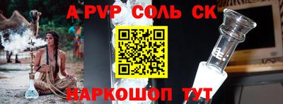 марки lsd Коммунар