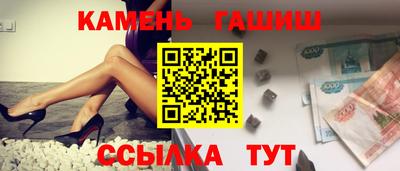 COCAINE Комсомольск-на-Амуре