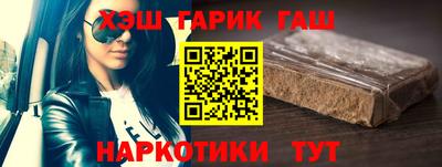спайс Конаково