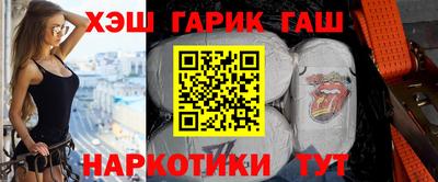 COCAINE Комсомольск-на-Амуре